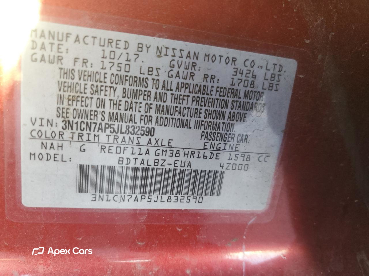 Nissan Versa 2018