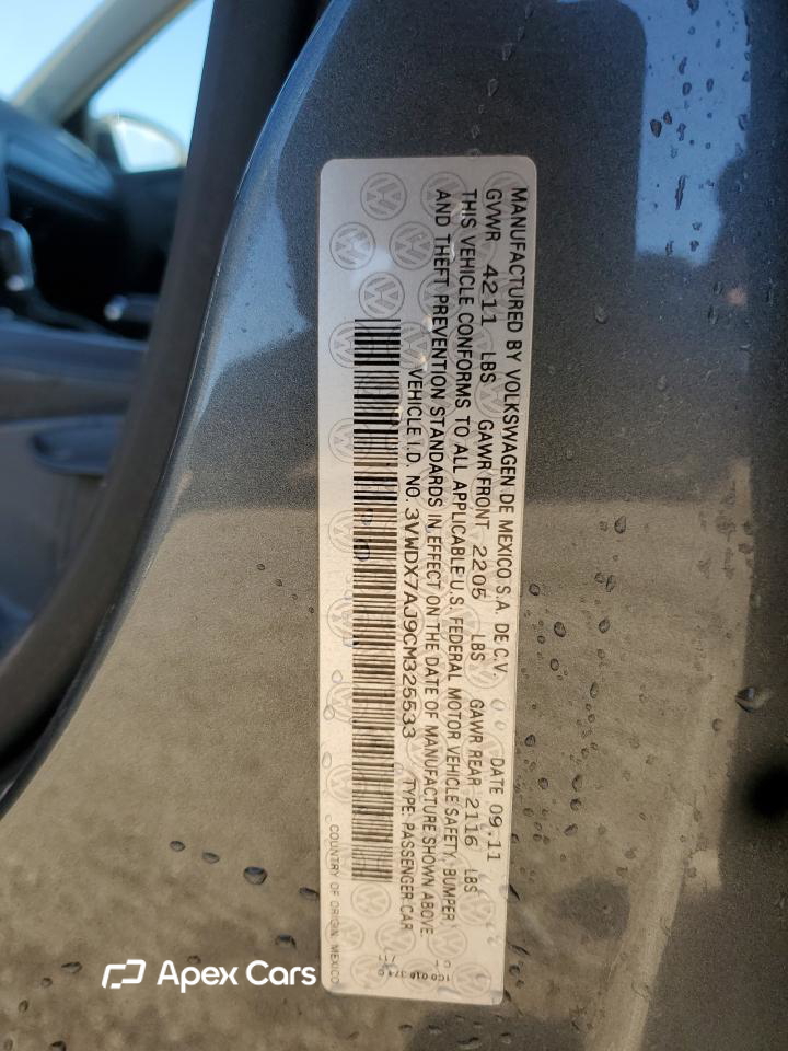 Volkswagen Jetta 2012