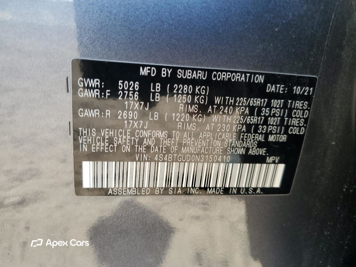 Subaru Outback 2022