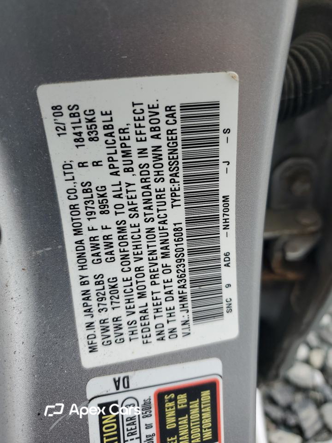Honda Civic 2009