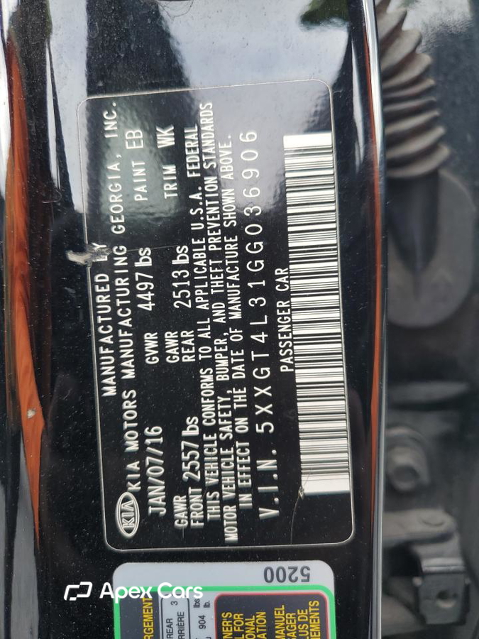 Kia Optima 2016