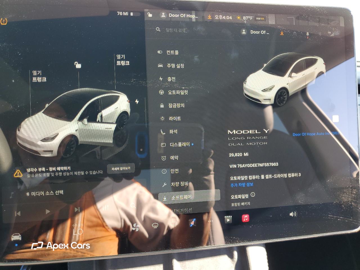 Tesla Model Y 2022