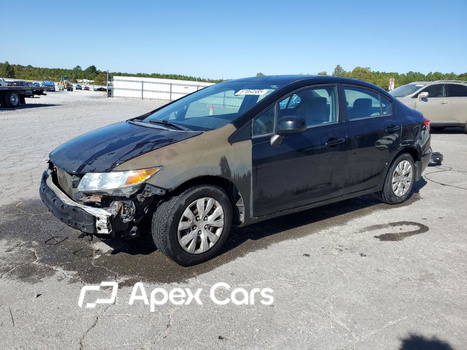 Honda Civic 2012 - Image 1 of 14