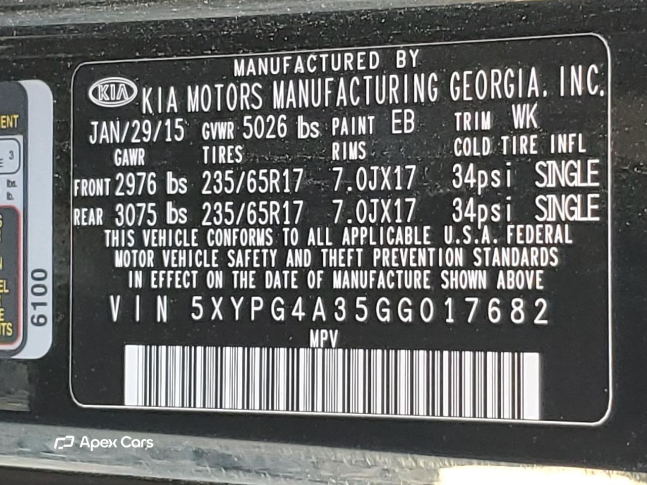 Kia Sorento 2016