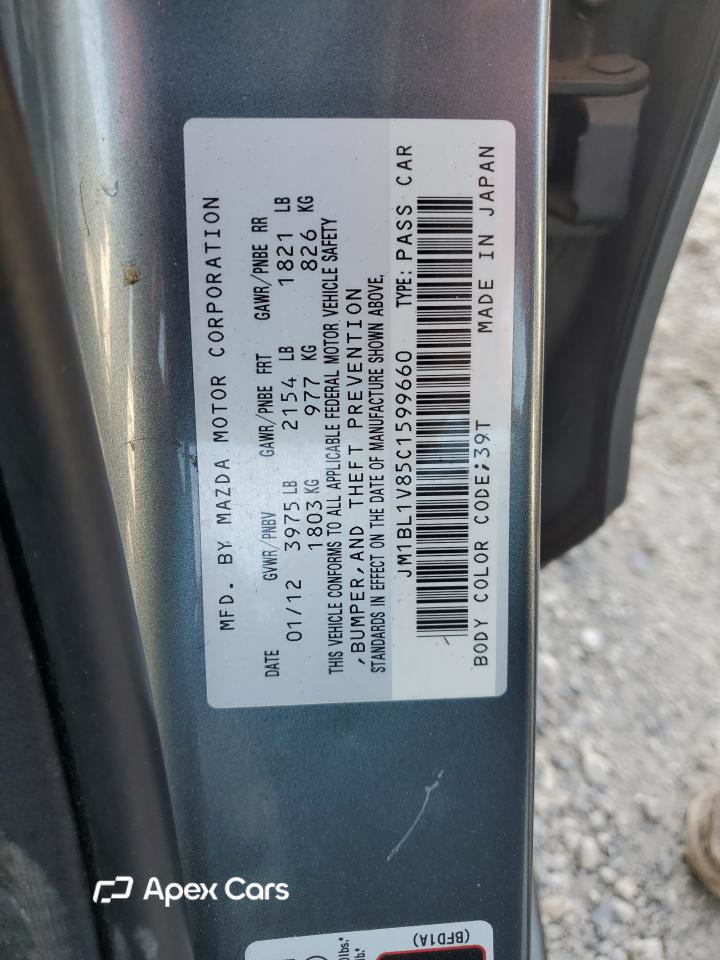 Mazda 3 2012
