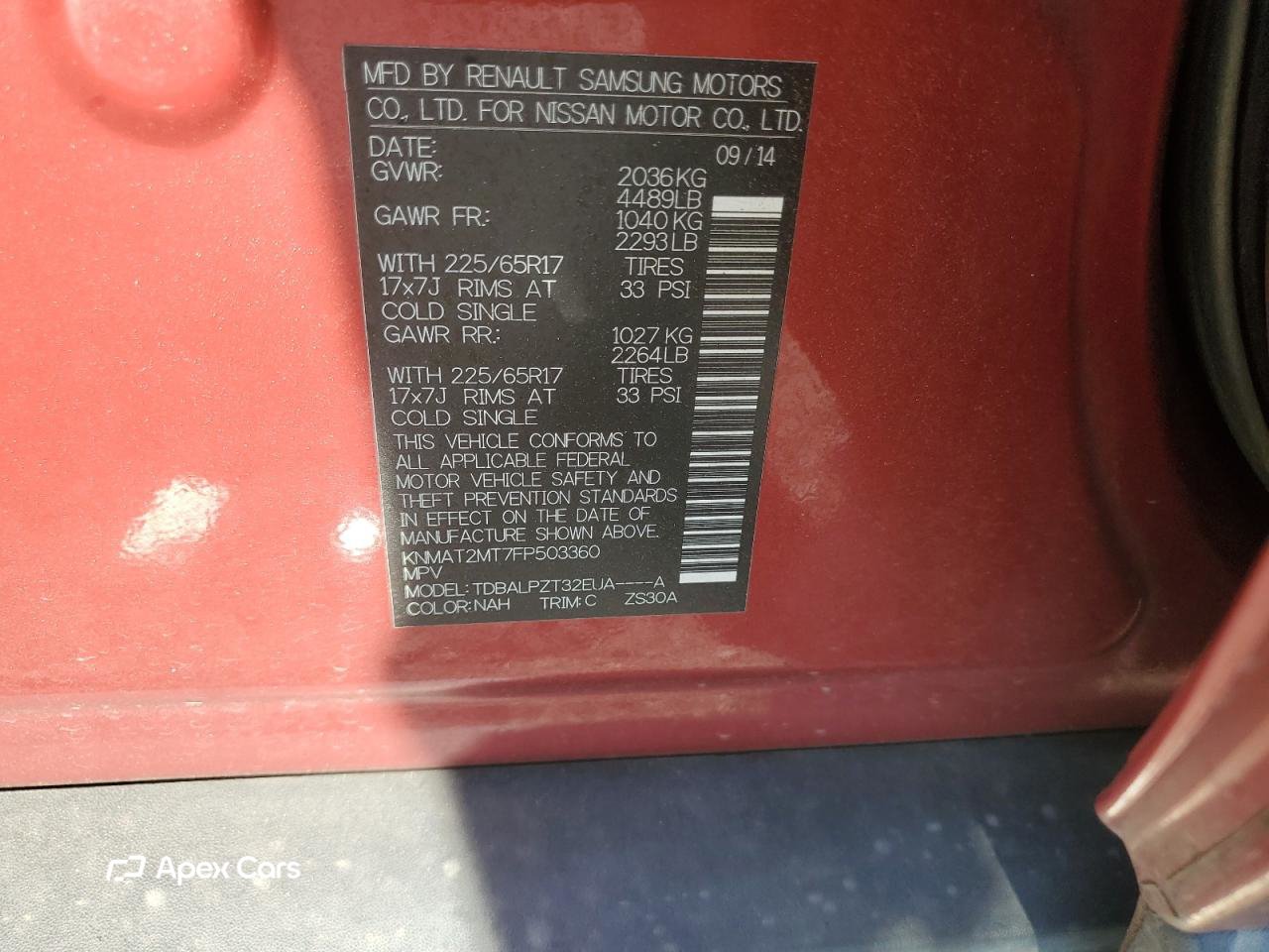 Nissan Rogue 2015