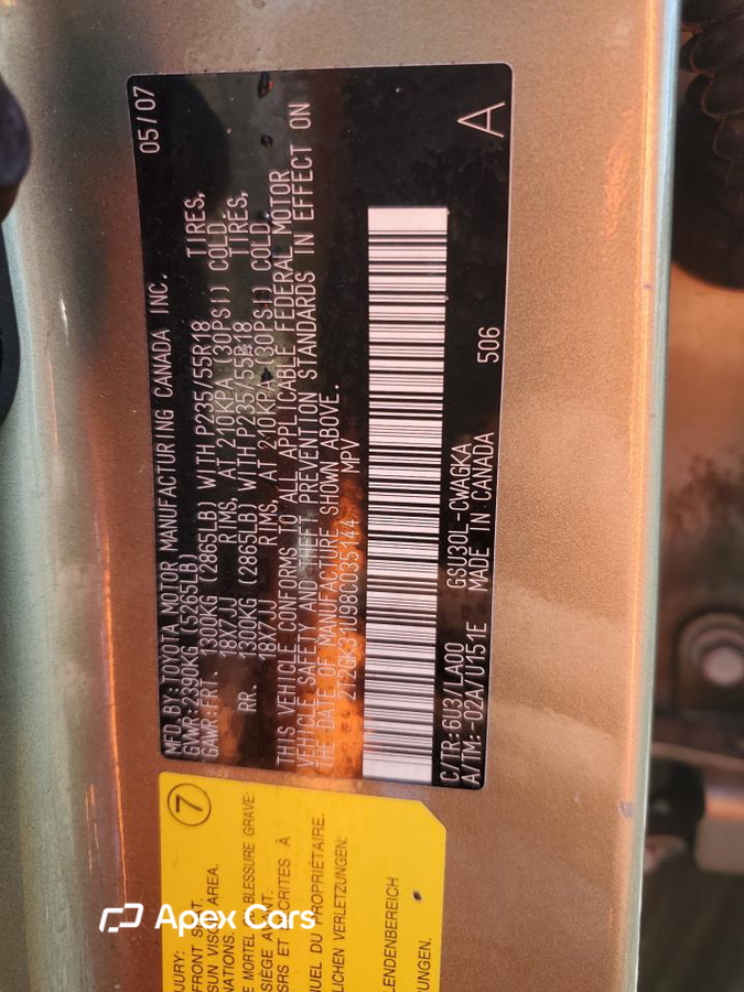 Lexus RX 2008