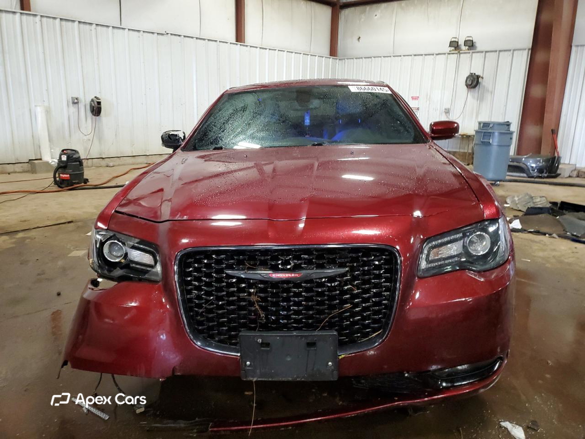 Chrysler 300 2023
