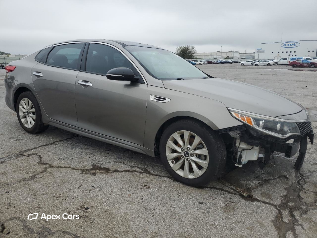 Kia Optima 2016