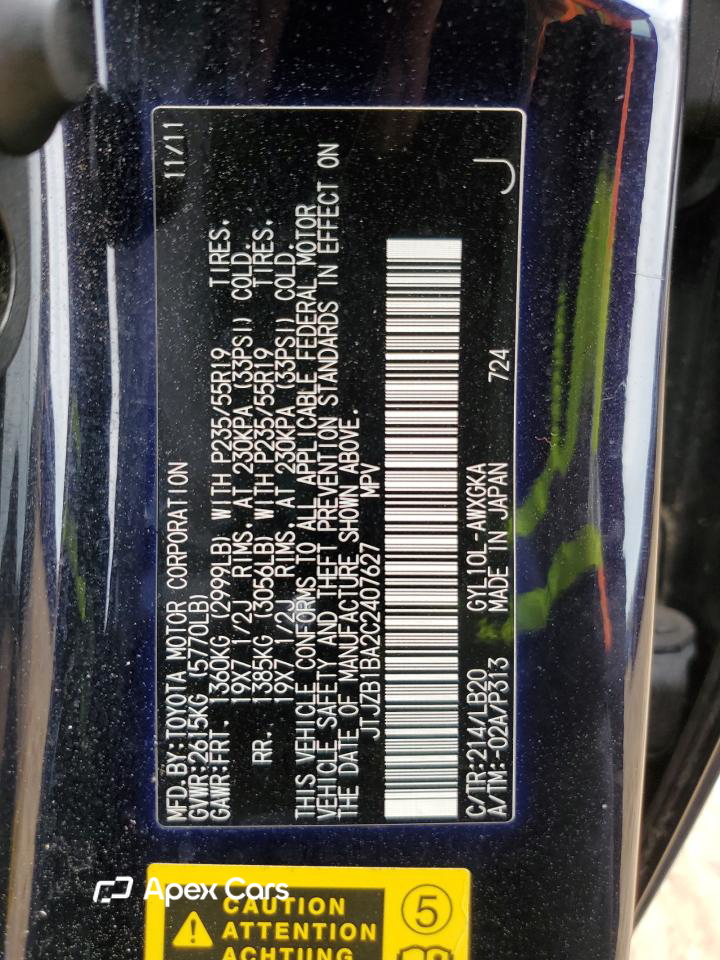 Lexus RX 2012