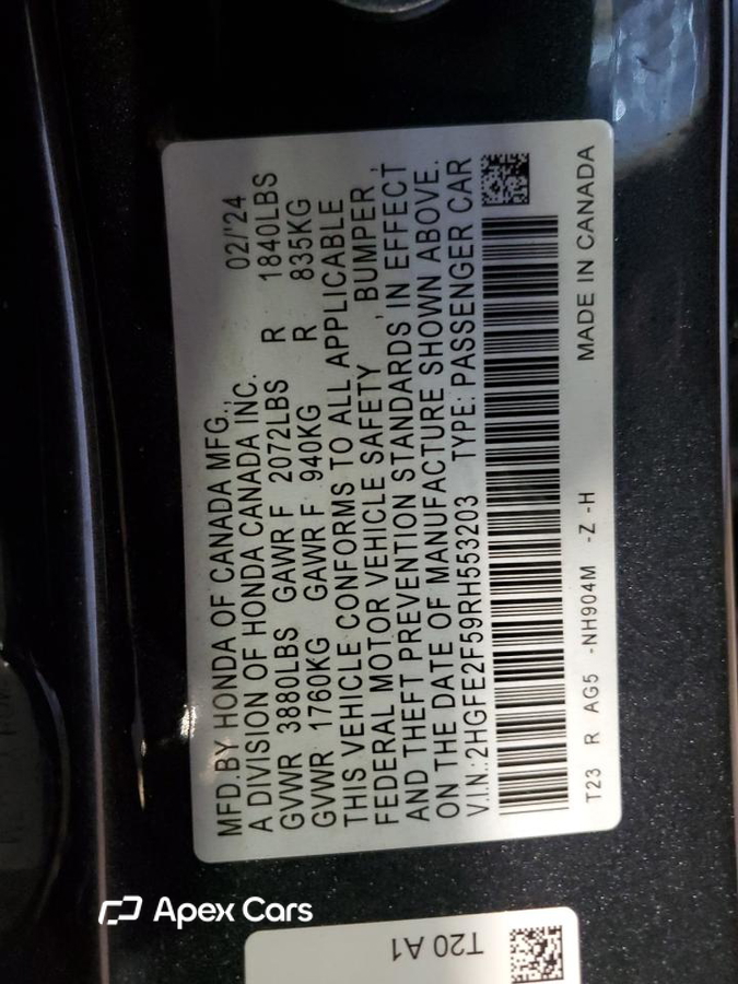 Honda Civic 2024