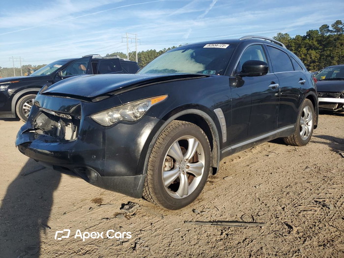 2009 Infiniti FX - Image 1 of 5