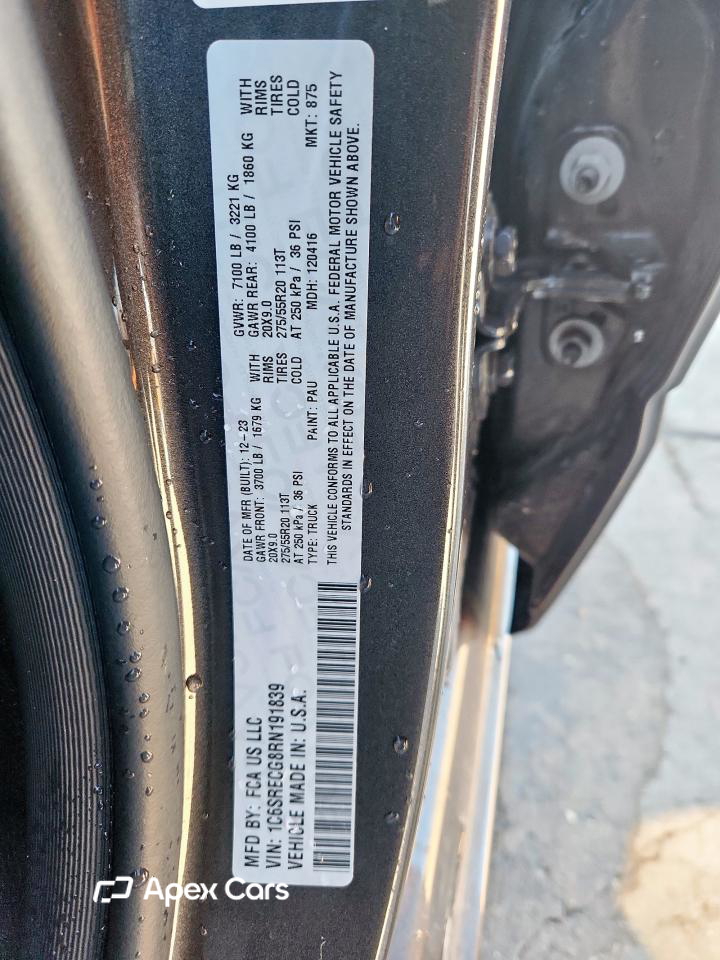 RAM 1500 2024