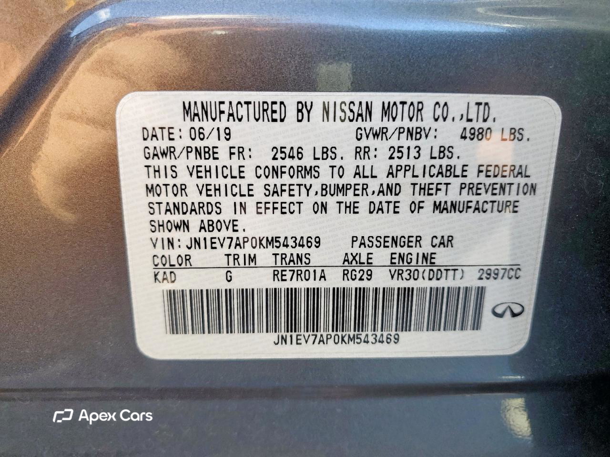 Infiniti Q50 2019