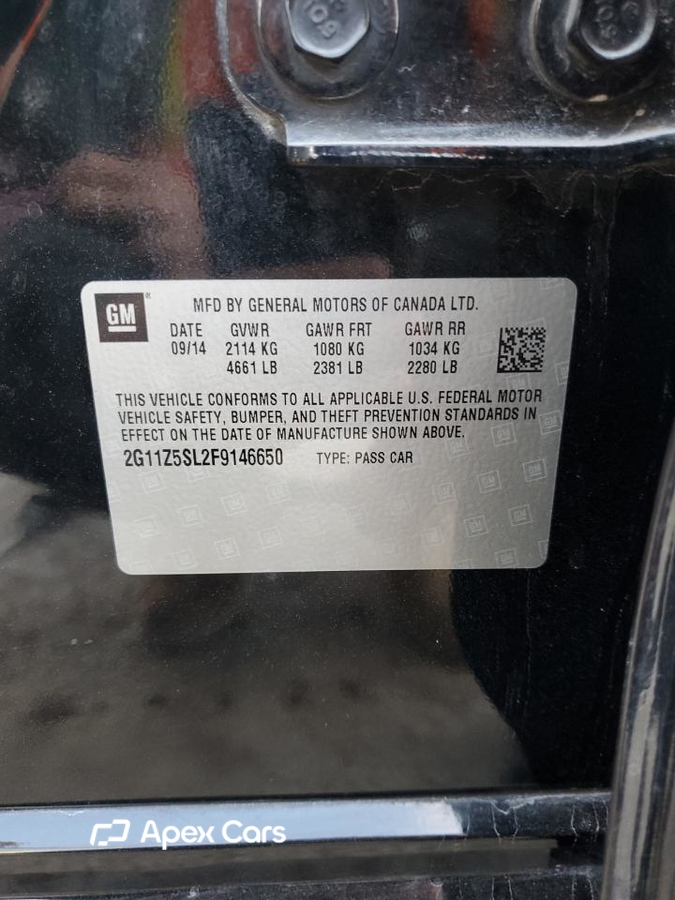 Chevrolet Impala 2015