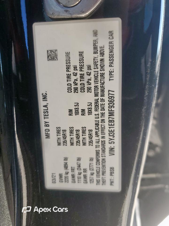 Tesla Model 3 2021