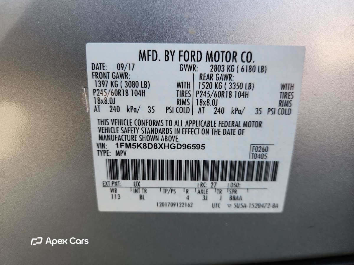 Ford Explorer 2017