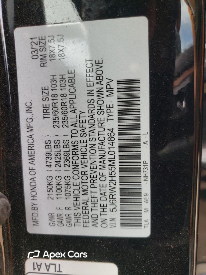 Honda CR-V 2021