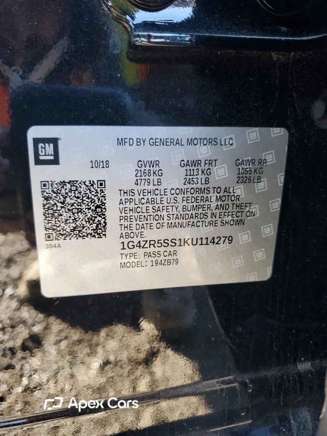 Buick LaCrosse 2019