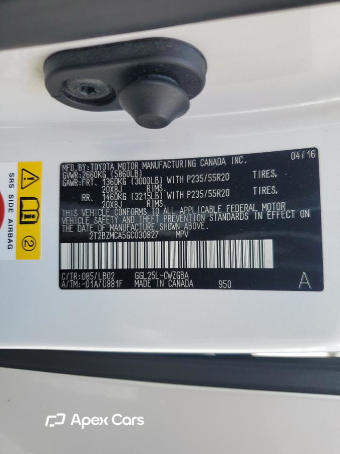 Lexus RX 2016
