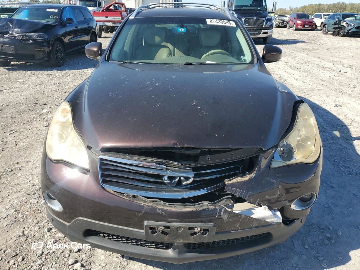 Infiniti EX 2008