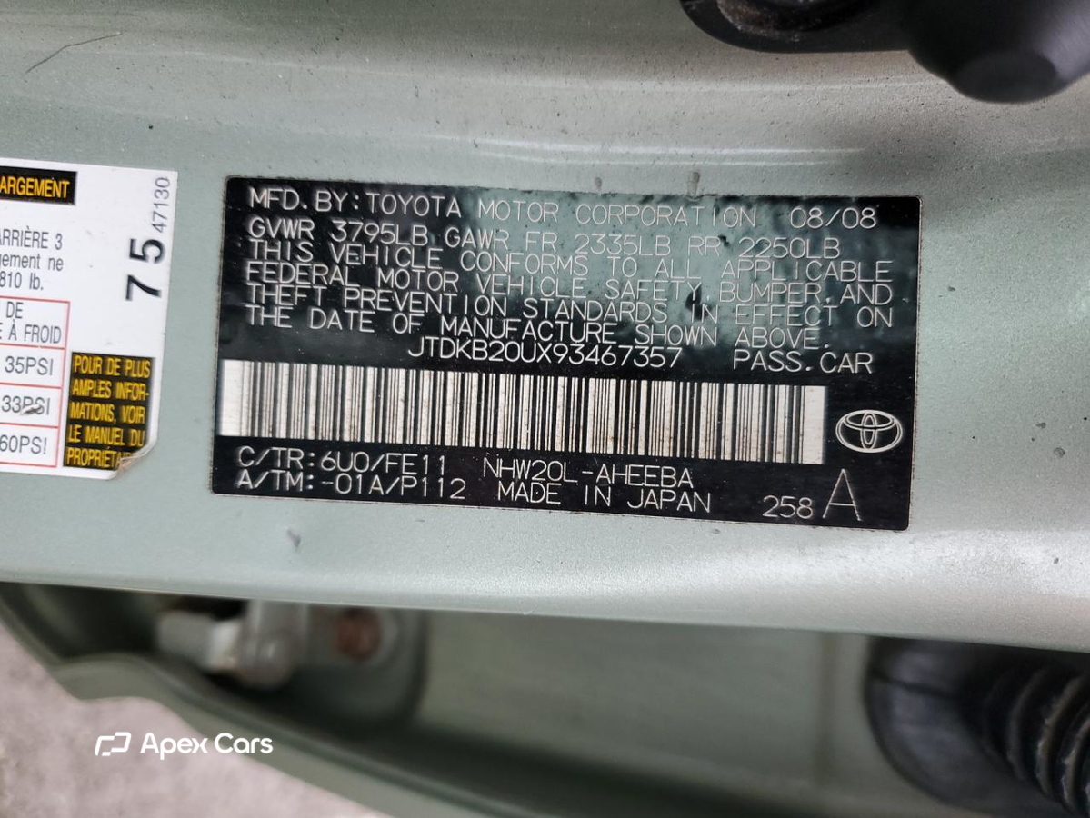Prius 2009