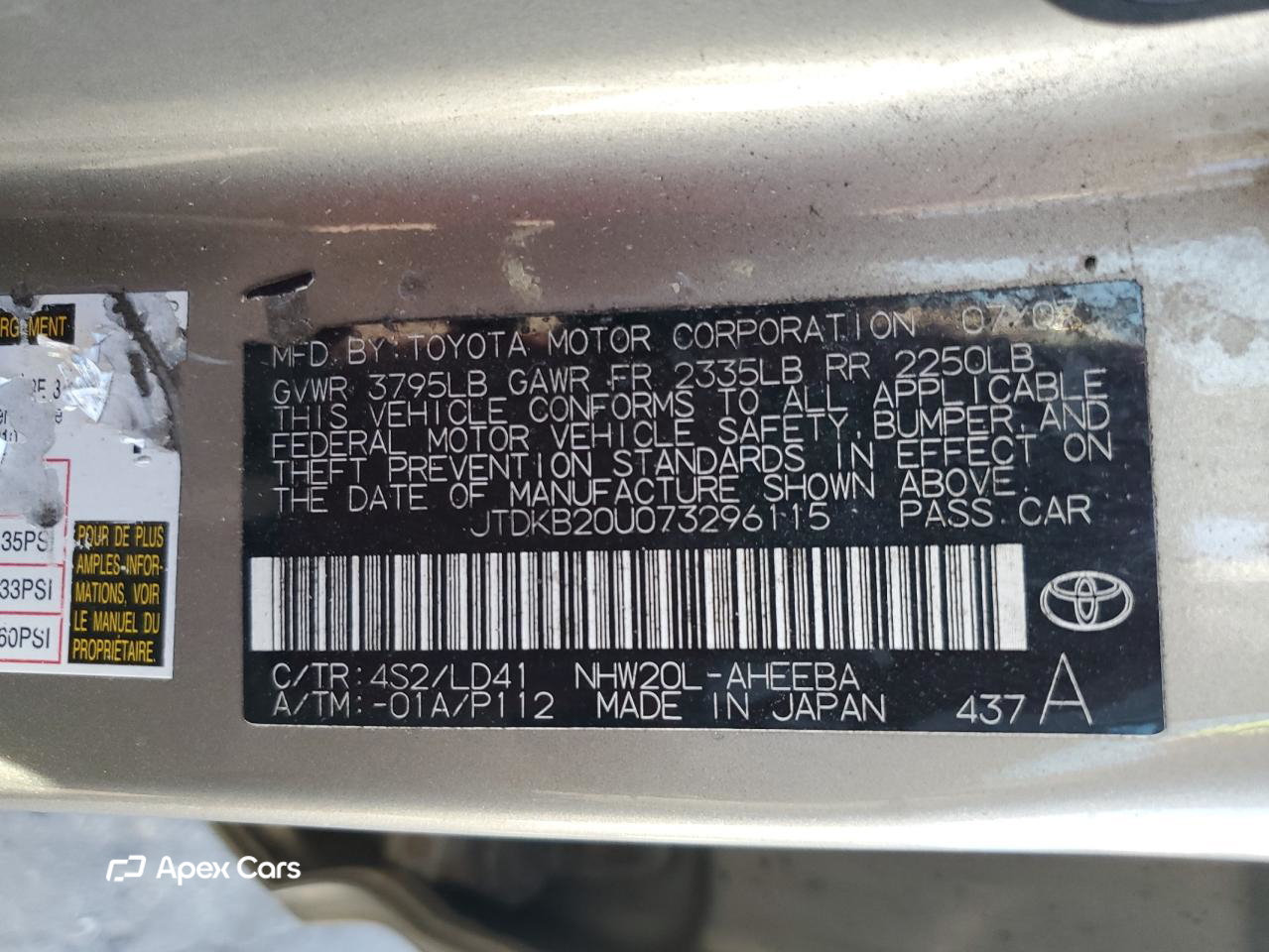 Toyota Prius 2007
