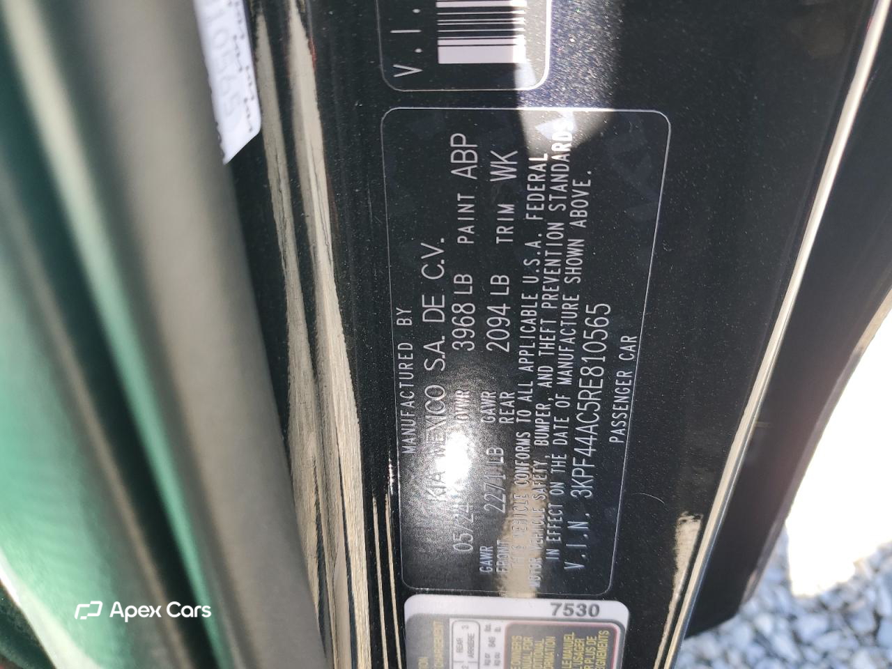 Kia Forte 2024