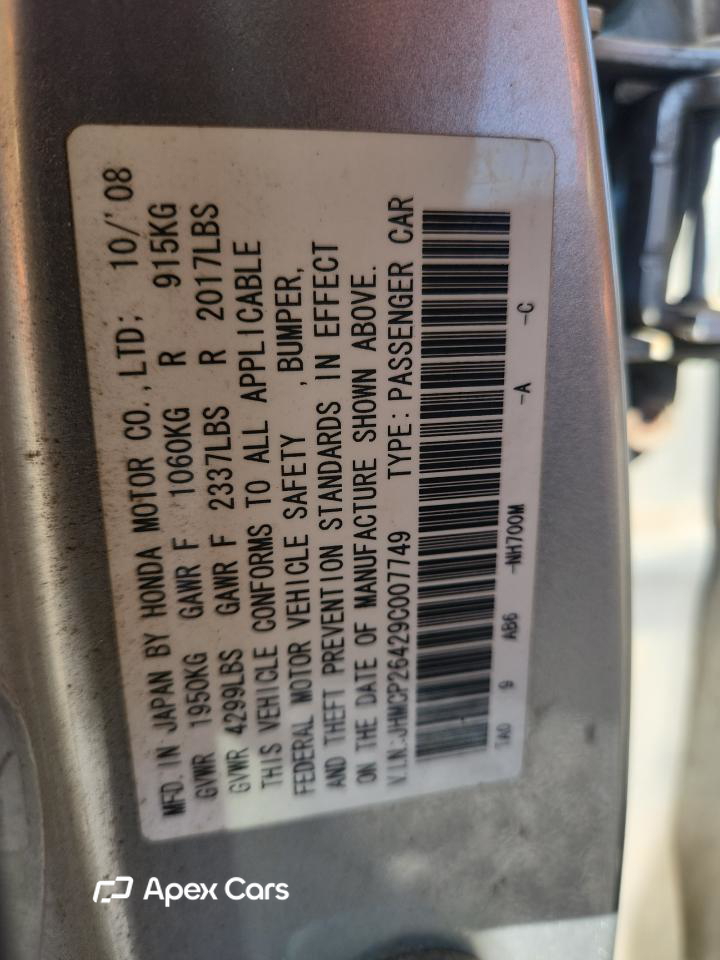Honda Accord 2009