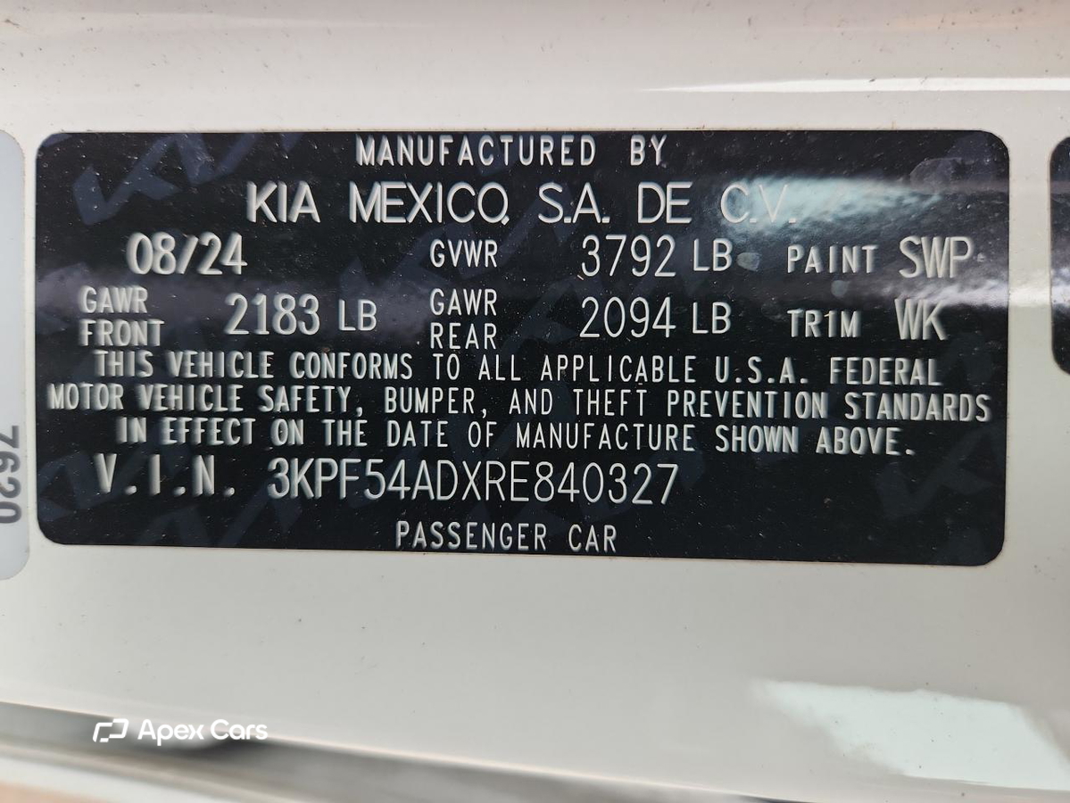 Kia Forte 2024