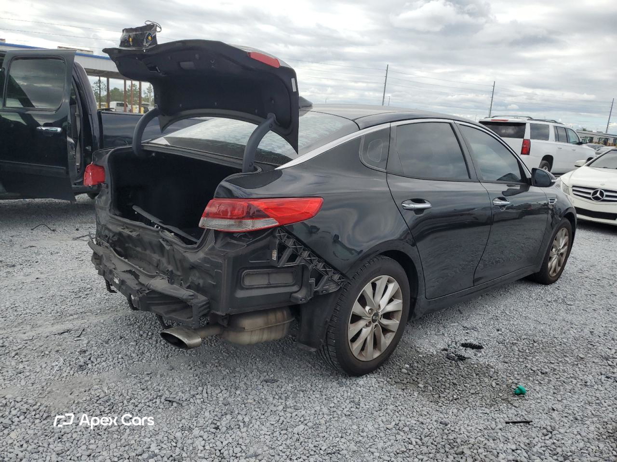Kia Optima 2016