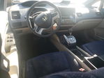 Honda Civic 2007