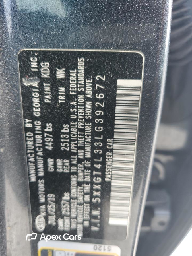 Kia Optima 2020