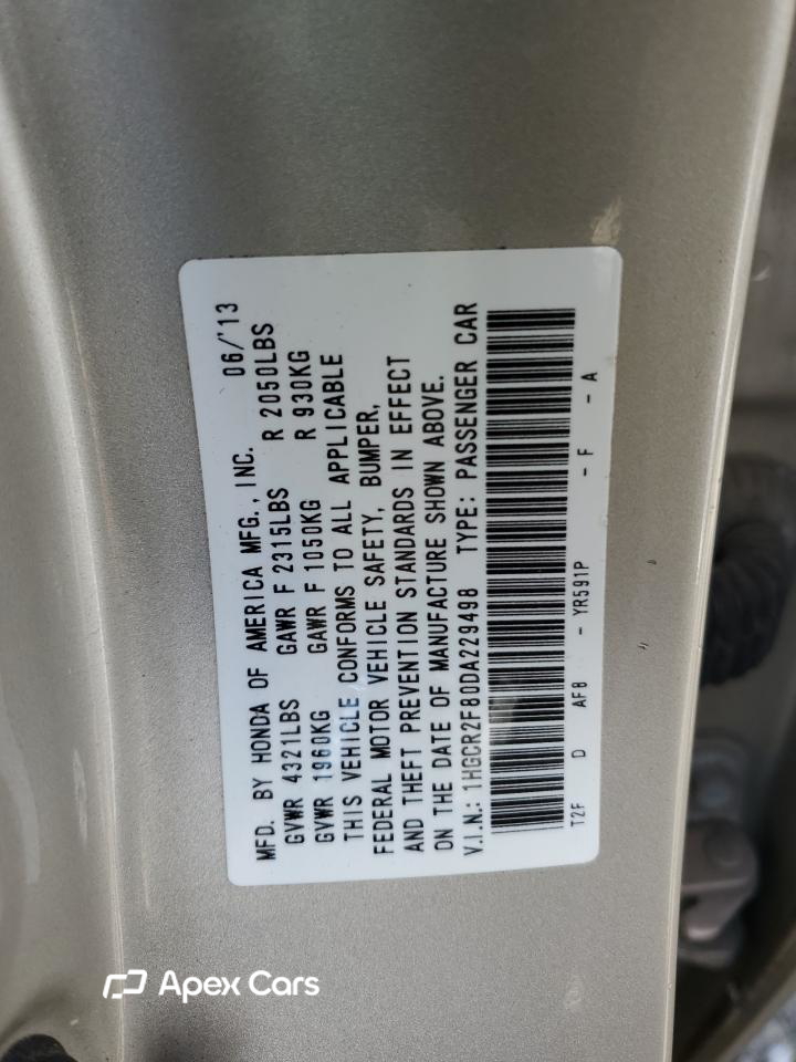 Honda Accord 2013