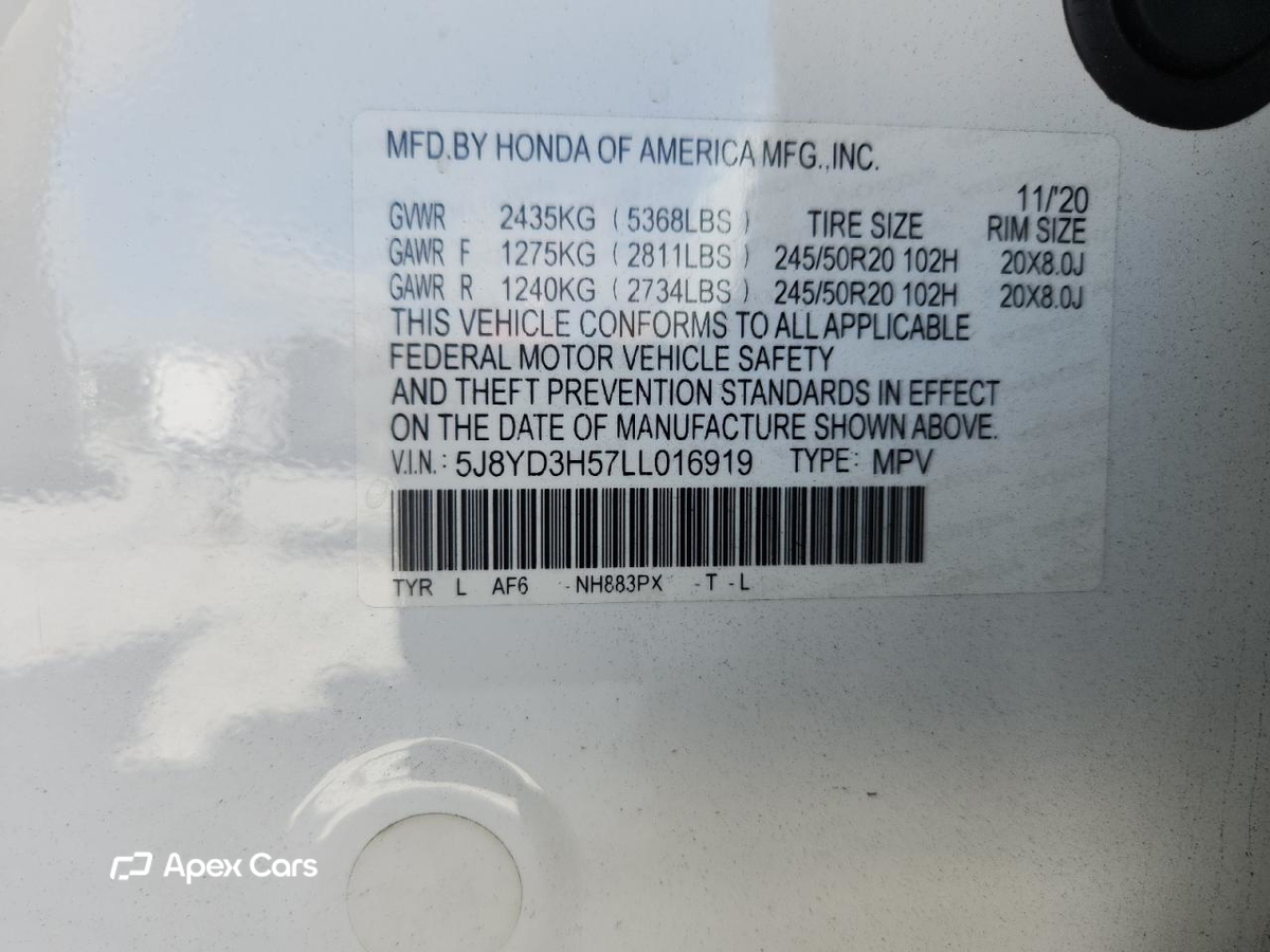 Acura MDX 2020