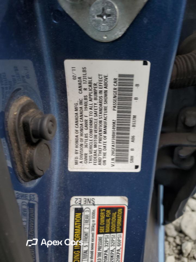 Honda Civic 2011