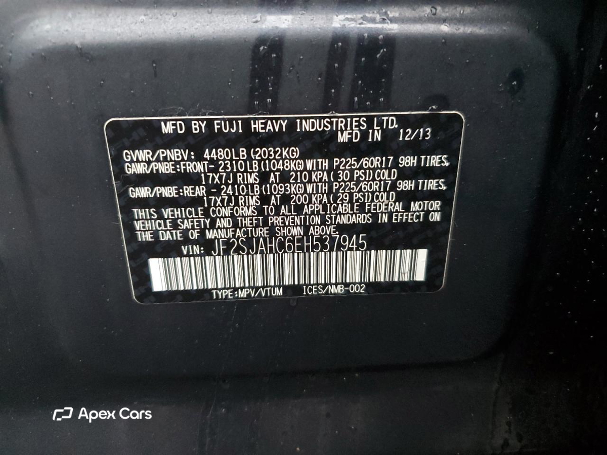 Subaru Forester 2014