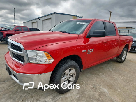RAM 1500 2020 - Zdjęcie 1 z 12