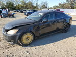 Lexus IS 2007