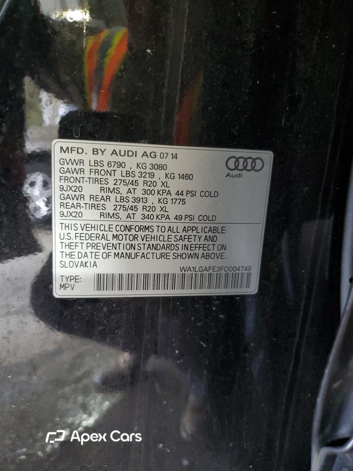 Audi Q7 2015