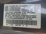 Honda Odyssey 2012