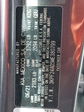 Kia Forte 2021