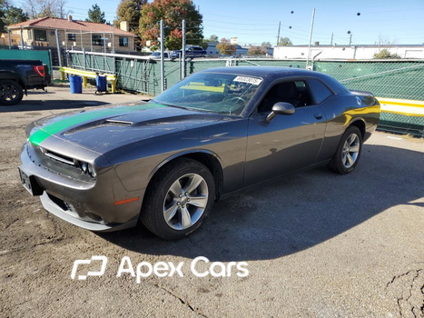 Dodge Challenger 2020 - Image 1 of 13