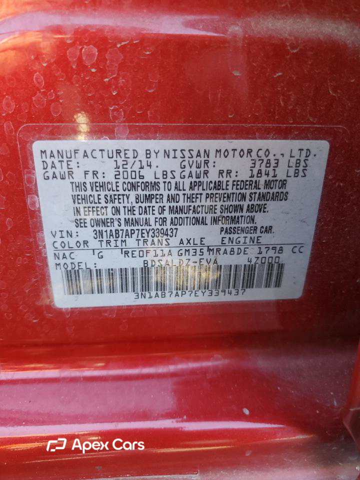 Nissan Sentra 2014