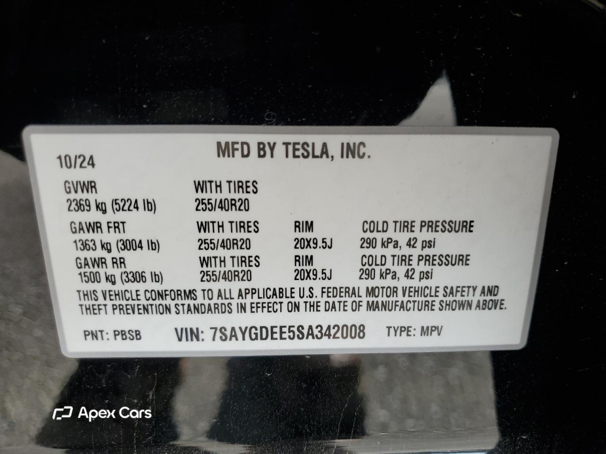 Tesla Model Y 2025
