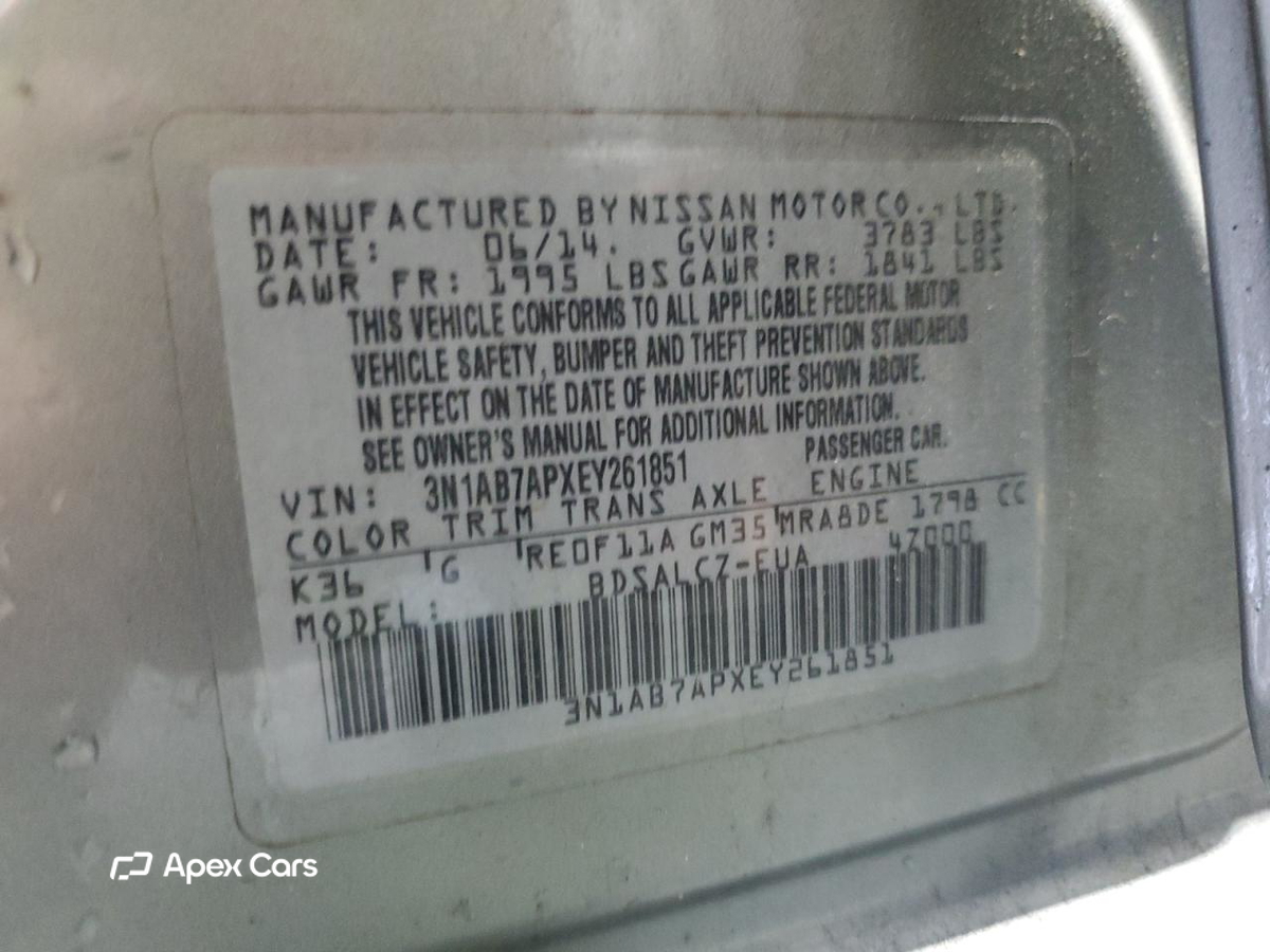 Nissan Sentra 2014