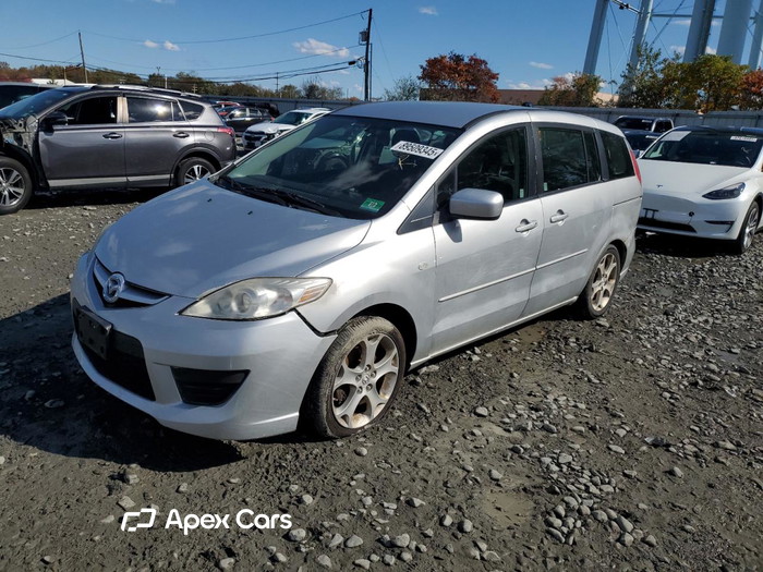 2009 Mazda 5 - Image 1 of 5