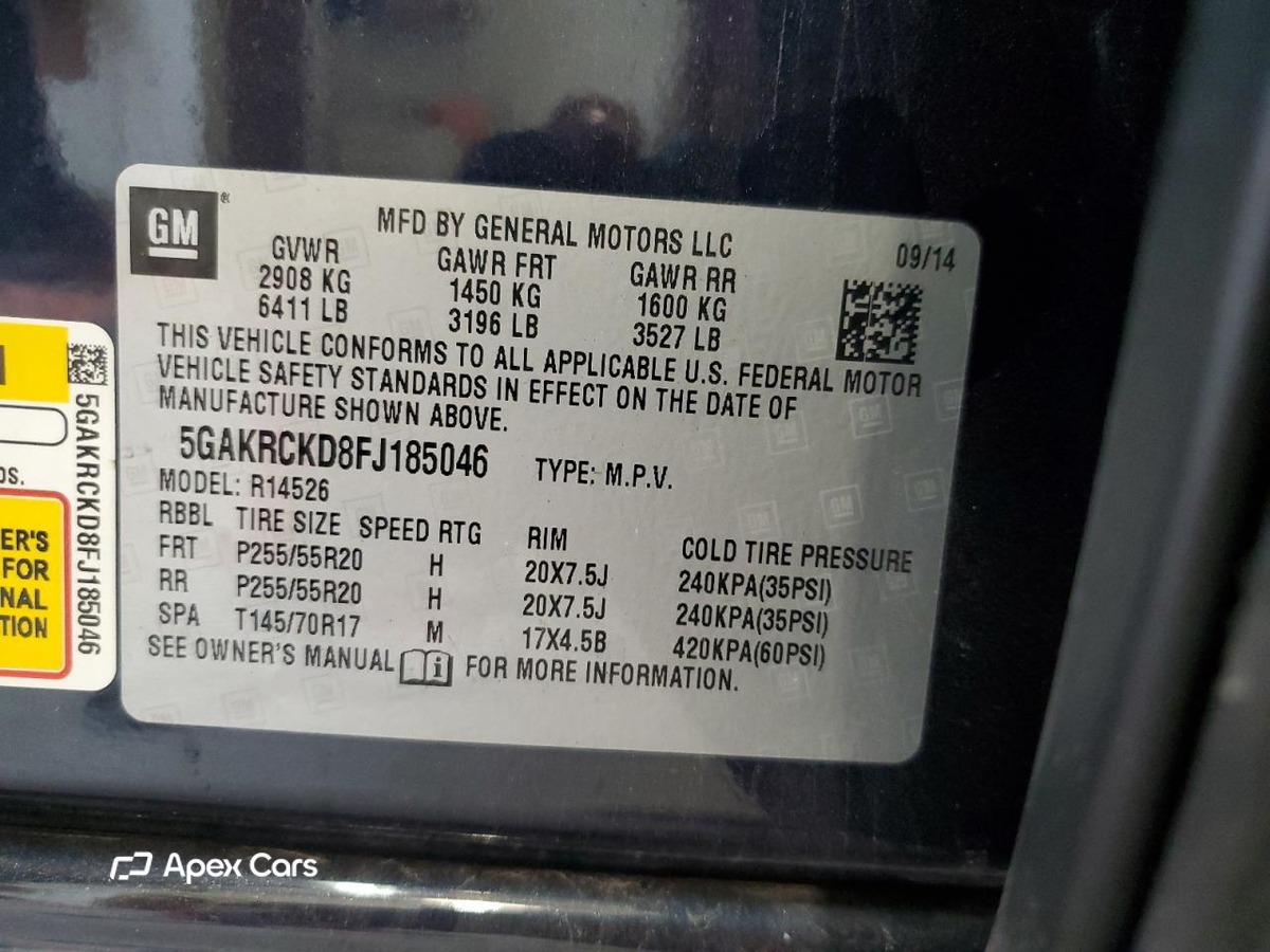 Buick Enclave 2015