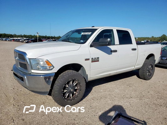 RAM 2500 2014 - Zdjęcie 1 z 12