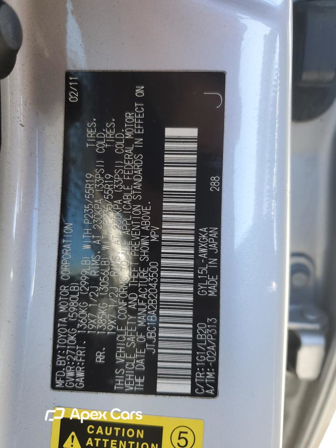 Lexus RX 2011